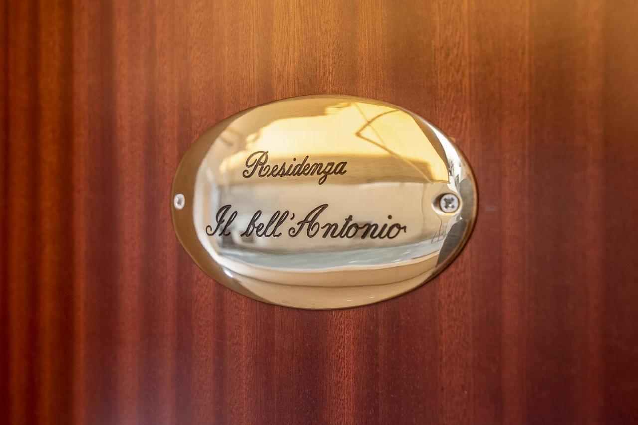 Residenza Il Bell'Antonio Διαμέρισμα Νάπολη Εξωτερικό φωτογραφία